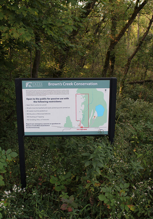 Entrance Sign